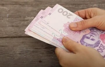 гроші гроші