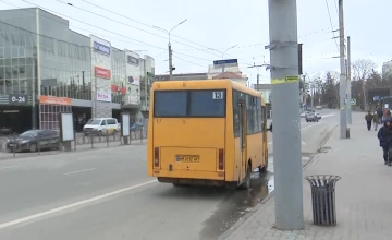 Безкоштовний проїзд у Львові Безкоштовний проїзд у Львові