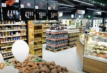 Подорожчання продуктів в Україні Подорожчання продуктів в Україні