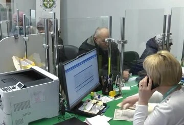 Грошова допомога для ВПО у Київській області Грошова допомога для ВПО у Київській області