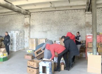 Гуманітарна допомога для пенсіонерів у Кіровоградській області Гуманітарна допомога для пенсіонерів у Кіровоградській області