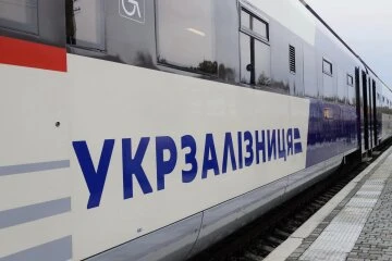 Приміський поїзд Синельникове-Запоріжжя