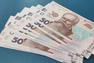 Грошова допомога Грошова допомога
