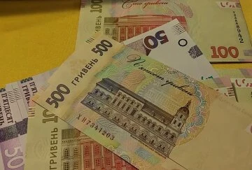 грошова допомога в Дніпропетровській області для пенсіонерів грошова допомога в Дніпропетровській області для пенсіонерів