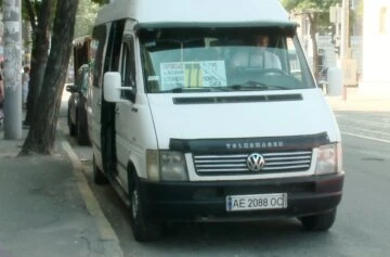 Подорожчання проїзду в Дніпропетровській області Подорожчання проїзду в Дніпропетровській області