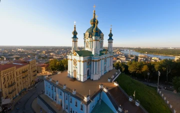Прогноз погоди на тиждень в Київській області Прогноз погоди на тиждень в Київській області