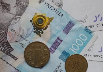 гроші, грошова допомога гроші, грошова допомога